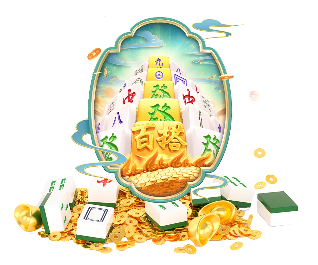 数字游艺的色彩与层次